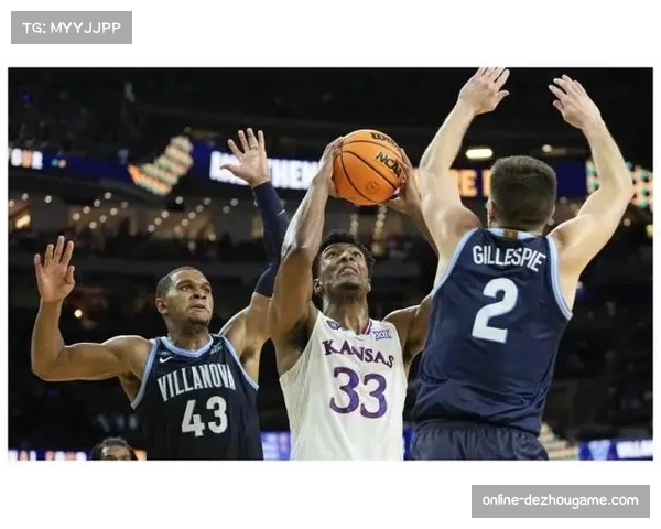 NCAA进攻时间调整 从35秒至30秒对比赛节奏影响