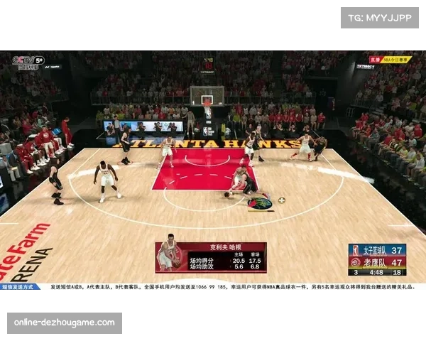 老鹰团队篮球大放异彩 底角三分命中率高达47%破解联防