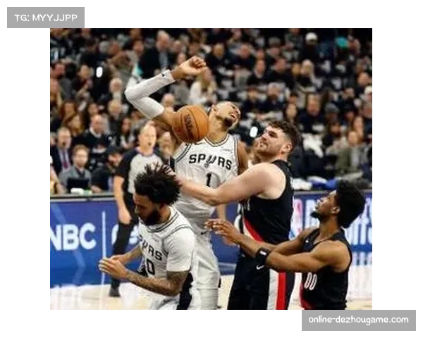 开拓者106-103逆转马刺扳平系列赛 亨德森31分文班亚马伤退